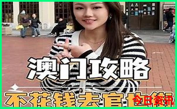 新疆北部旅游景点有哪些