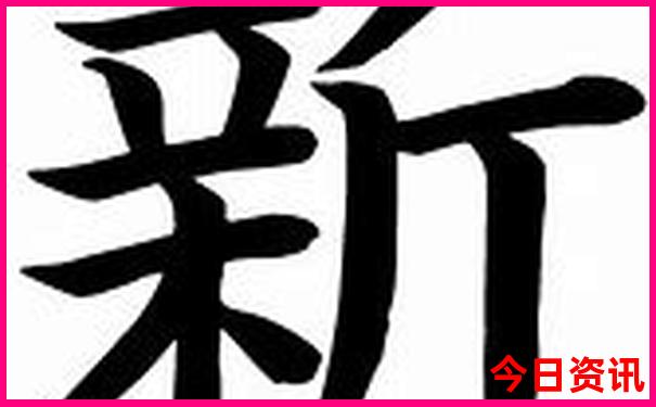 北京各景点门票价格一览表