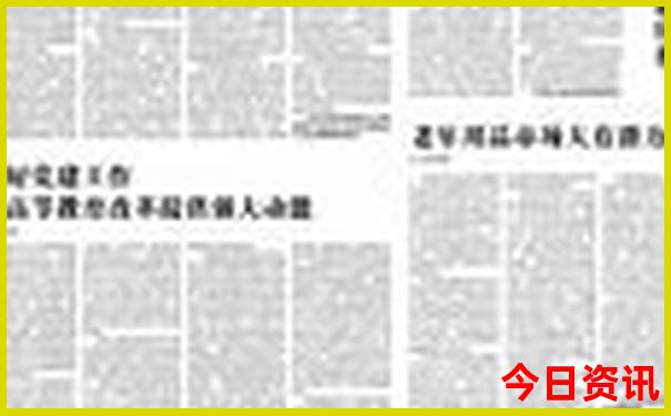 7月份旅游最适合凉爽的城市