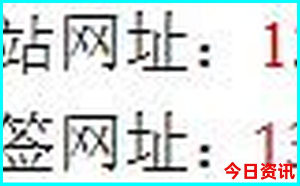 世界公认最美的图片