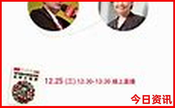 聊城好玩的地方推荐一日游