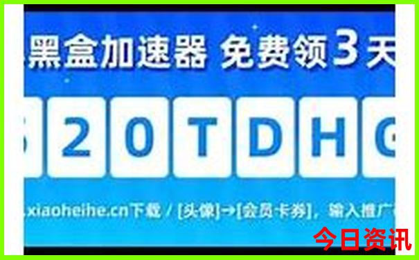 新奥全新发布2025今晚全新攻略实时更新资料-澳门管家婆100正确